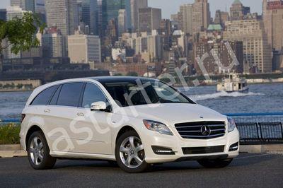 Ремонт генератора Mercedes-Benz R, Купить генератор Mercedes-Benz R